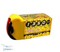 Батарея CNHL Pizza 6S 1350mAh 150C Lipo XT60 вид збоку найкраща ціна