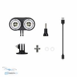 STARTRC Rechargeable searchlight для дрона найкращий в магазині HTDRONE купити