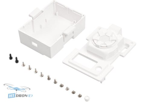 Упаковка білого корпусу BETAFPV модуля Micro RF TX ціна в магазині HTDRONE