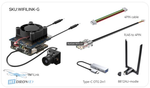 Упаковка комплекту RunCam WiFiLink + Ground end аксесуари для FPV ціна HTDRONE