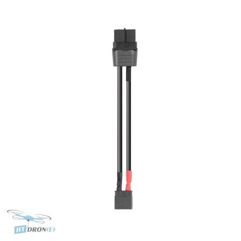 Pilotix RTF Set Pilotix 2.5'' Analog Medium Level вміст коробки аксесуари купити зараз
