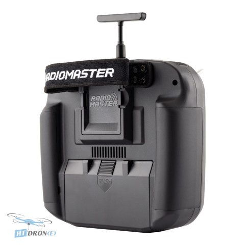 RadioMaster Boxer CC2500 пульт RC аксесуари в комплекті HTDRONE магазин