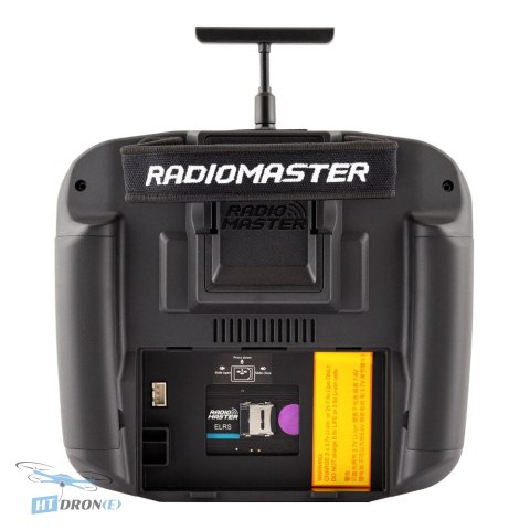 RadioMaster Boxer CC2500 пульт RC вміст коробки HTDRONE магазин