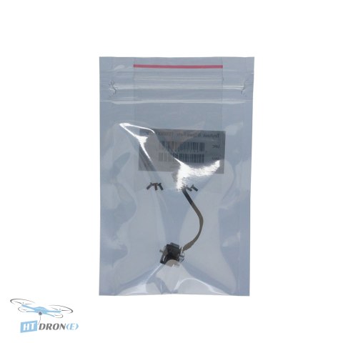 Упаковка двигуна Emax 0802II 15000KV FPV - повний комплект у магазині HTDRONE