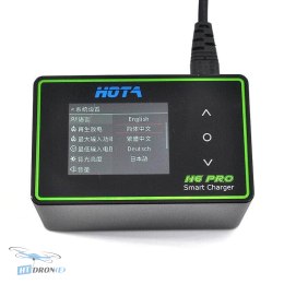 HOTA H6 Pro FPV зарядний пристрій крупним планом живлення AC/DC купити зараз в HTDRONE