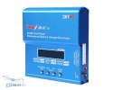 Задня частина зарядного пристрою SkyRC B6AC v2 50W, вид роз'ємів та портів