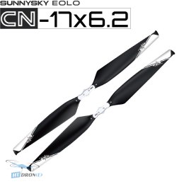 EOLO Пропелер Sunnysky EOLO CN17x6.2 Folding для модельного дрона купити зараз в HTDRONE